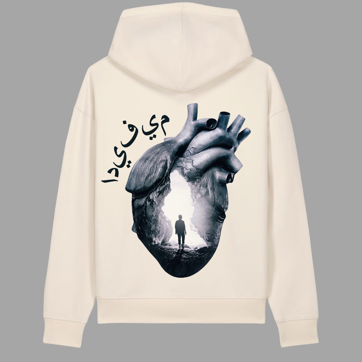 Dolce Vita sweatshirt